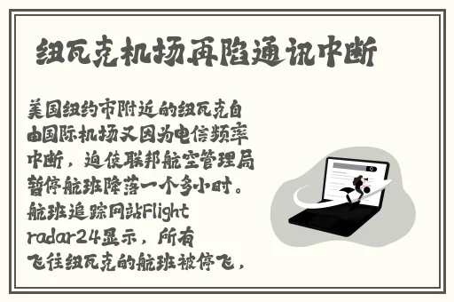 羞羞漫画登录页面